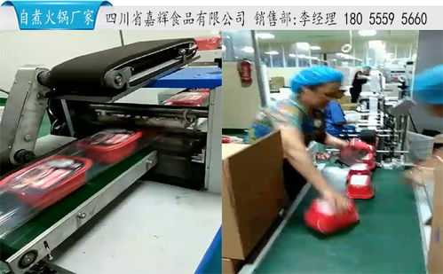 云南小火鍋代理工廠 一件代發(fā)與高清圖片信息服務解析