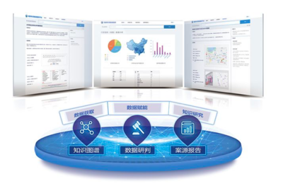 嘉誠(chéng)信息服務(wù)業(yè)務(wù) 數(shù)字化時(shí)代的價(jià)值橋梁