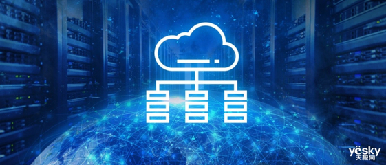 云計(jì)算賦能AIGC 大模型與大算力融合下的數(shù)據(jù)處理與存儲(chǔ)服務(wù)